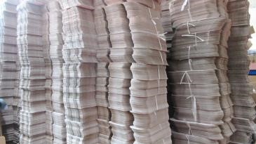 Yiwu City Novelty Party Crafts Co., Ltd. Party Banners