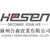 Company icon