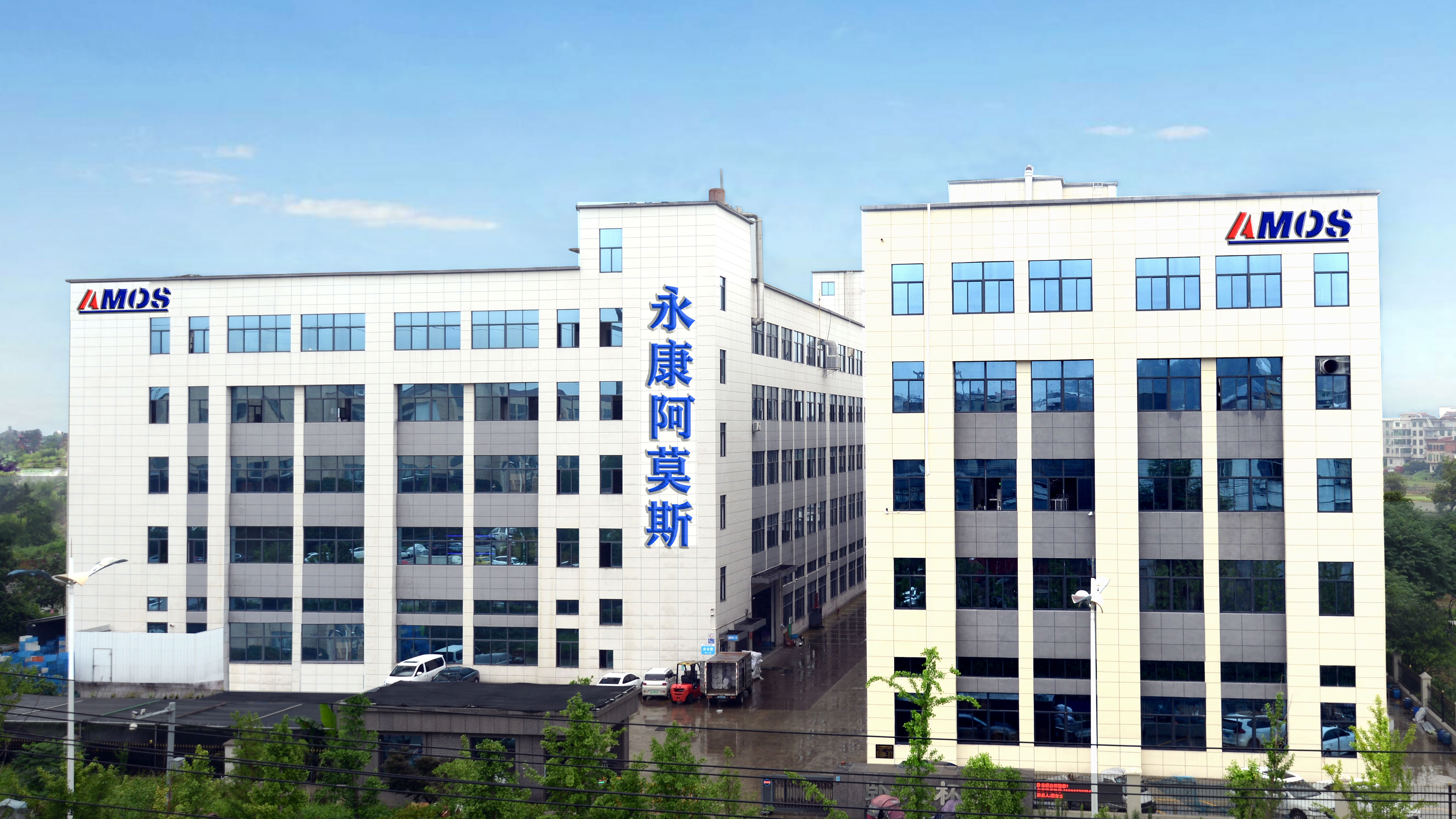 Yongkang Amos Industry And Trade Co., Ltd. Mini Jeep