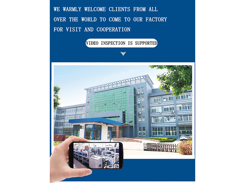 Dezhou Public Benefits Import and Export Co., Ltd. factory image 6