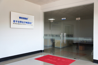 Enping Boda Audio Equipment Factory factory image 1
