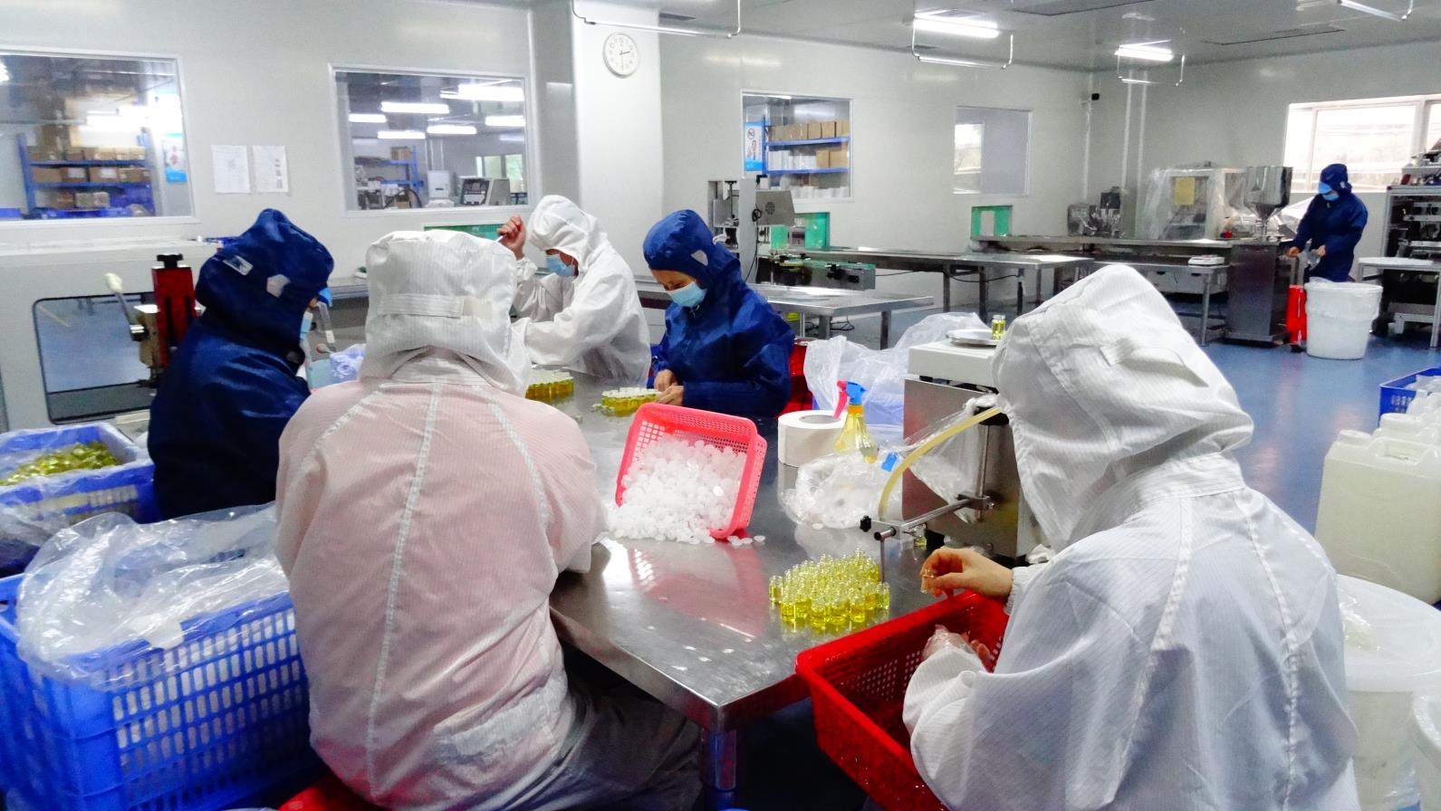 Guangzhou Meizihe Cosmetics Co., Ltd. Face Mask
