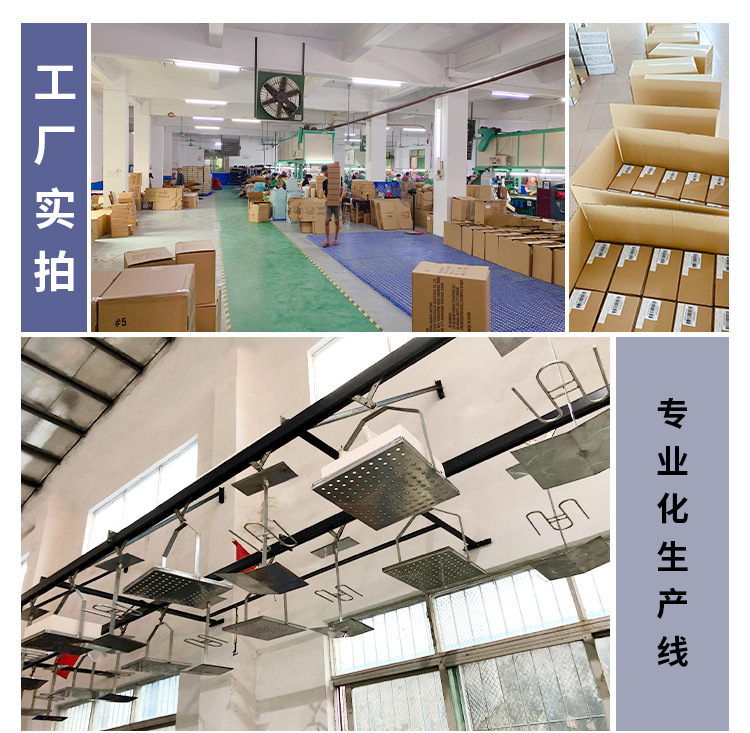 Yiwu Mianyu E-Commerce Firm Sneakers