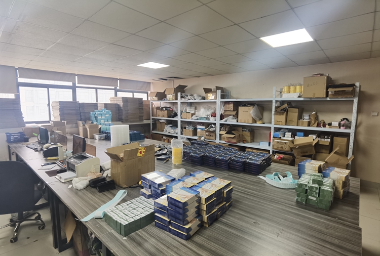 Hefei Qunfeng Information Technology Development Co., Ltd. anal sex toys