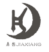 Jinxian Jiaxiang Stationery Factory logo