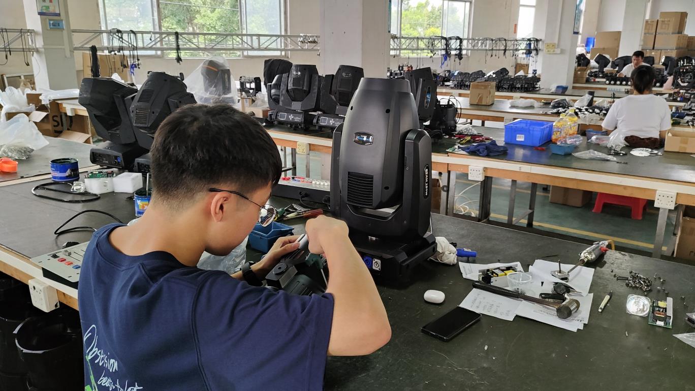 Shenzhen Xinqiyi Trading Co., Ltd. Stage Lighting Equipment