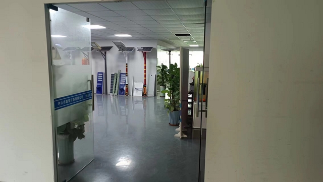 Zhongshan Lurong Lighting Co., Ltd. Solar Flood Lights