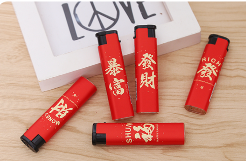 Shaodong Bolian Electric Co., Ltd. factory image 2