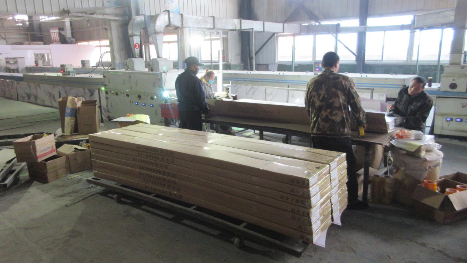Liaoning Jushang New Materials Co., Ltd. PVC Ceiling Panel