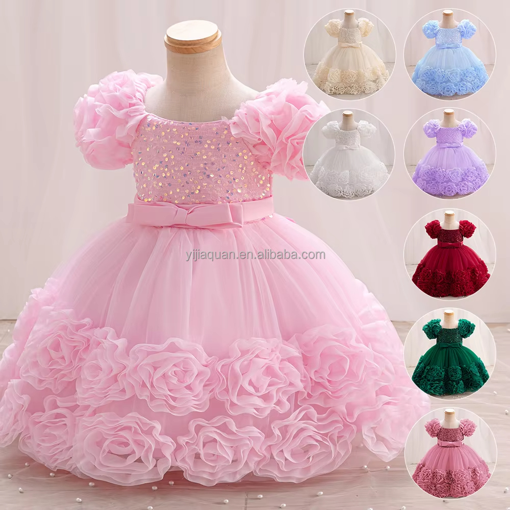 Shanghai Pudong New Area Market Supervision and Administration Bureau custom made toddlers party wear robe de fille de fleur baby flower girl dresses girls 2-12 children clothing
