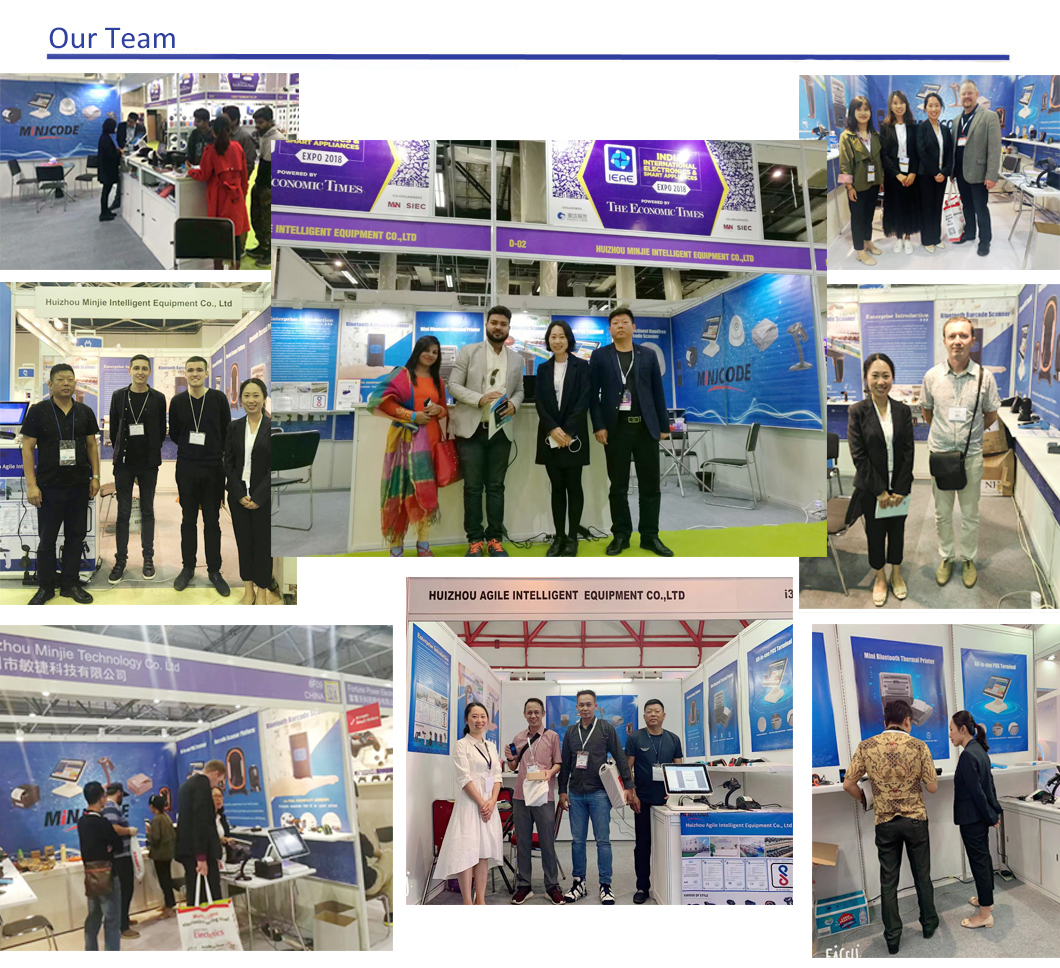 Huizhou Minjie Technology Co., Ltd. POS Machine