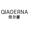 Guangdong Qiaoerna Biological Technology Co., Ltd. logo