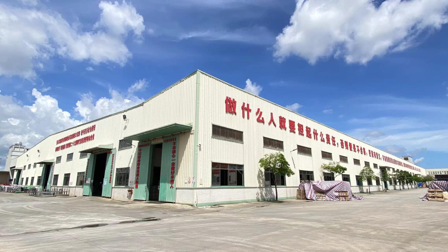 Guangdong WoodSun Housewares Co., Ltd. Water Bottle