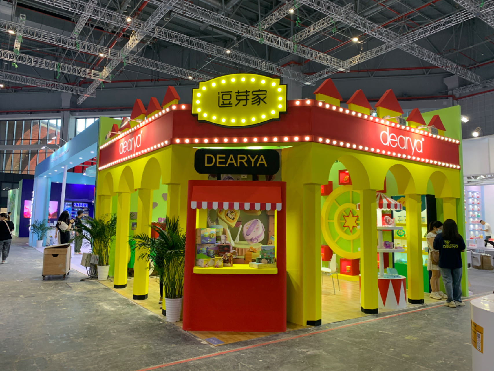 Shantou Namei Children Product Industry Co., Ltd. Children water cup