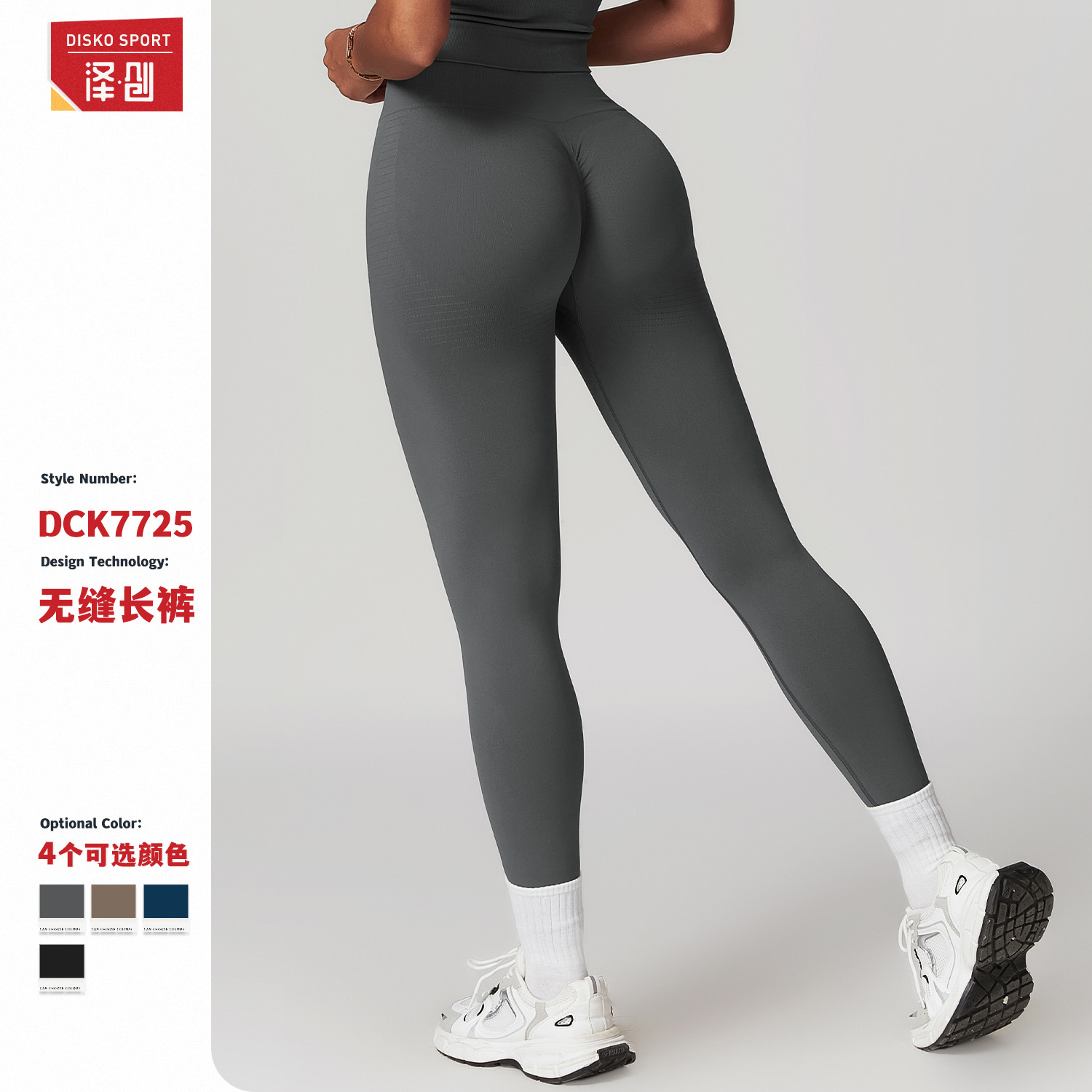 Tight high waisted hip lifting yoga with threaded waistband and abdominal compression, fitness for women's outdoor running,