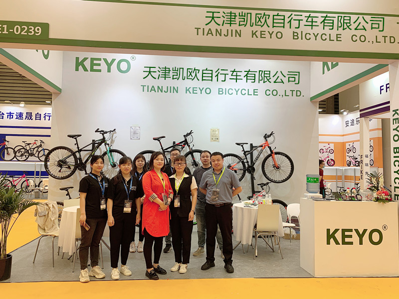 Tianjin Keyo Bicycle Co., Ltd. kids bicycle