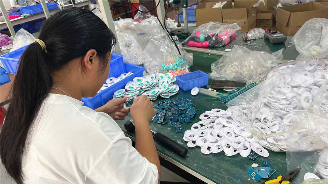 Shenzhen Chengren Technology Co., Ltd. Masturbator