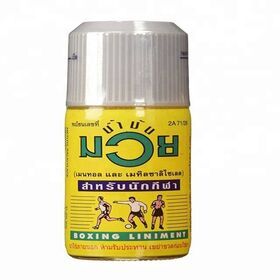 Muay Thai Boxing Liniment Athletic Massage oil  30cc. original Namman Muay