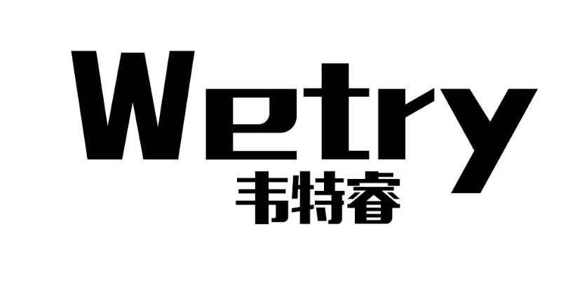 Quanzhou Victory Bags Co., Ltd. logo