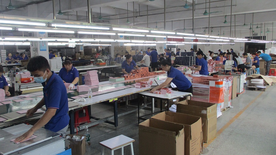 Dongguan Donghong Paper Products Co., Ltd. Gift Boxes