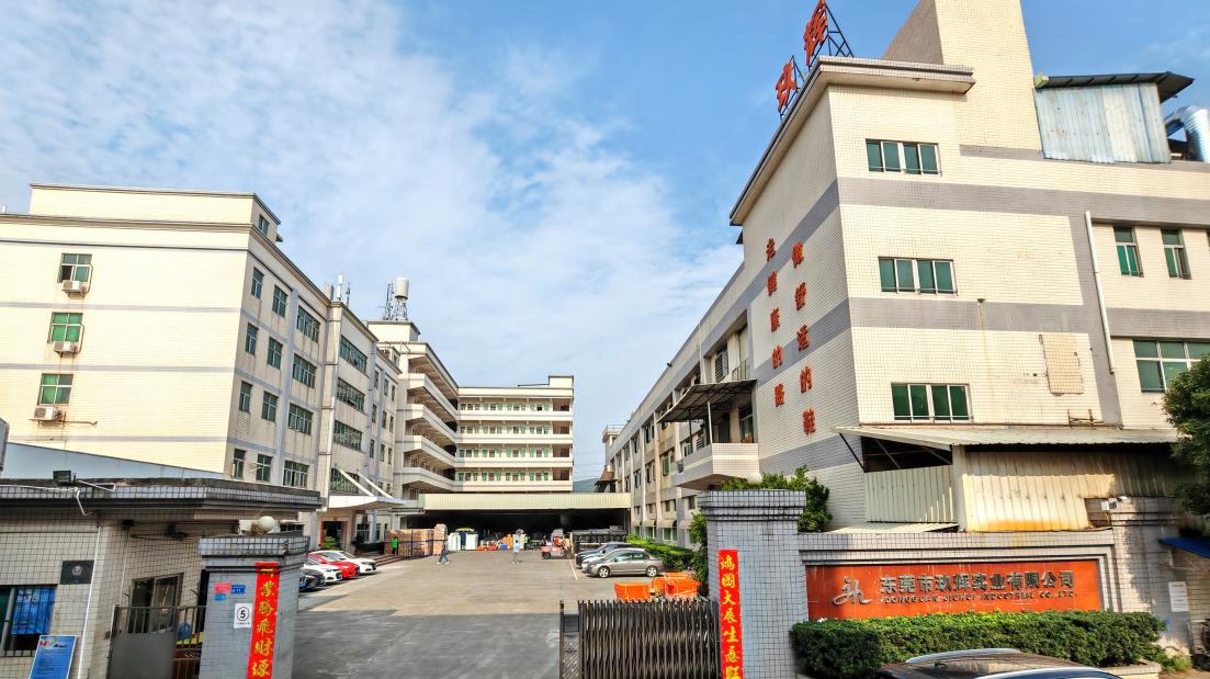 Dongguan Jiuhui Industrial Limited factory image 2