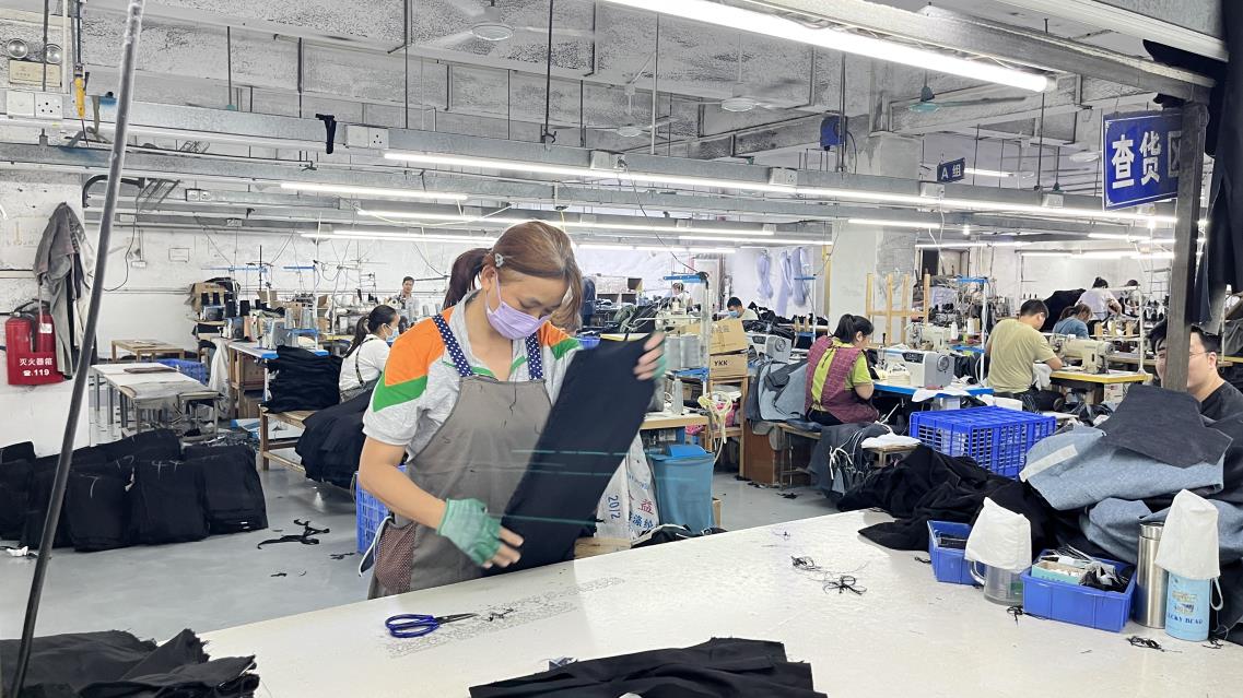 Chengdu Song Guo Bo Yan Technology Co., Ltd. Muslim Abaya