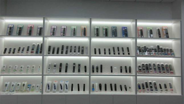Anhui Huayu Electronic Technology Co., Ltd. (shenzhen) Branch Remote Control