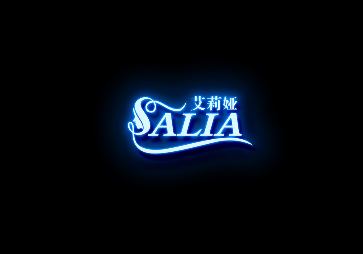 Guangzhou Alia Hair Products Co., Ltd. logo