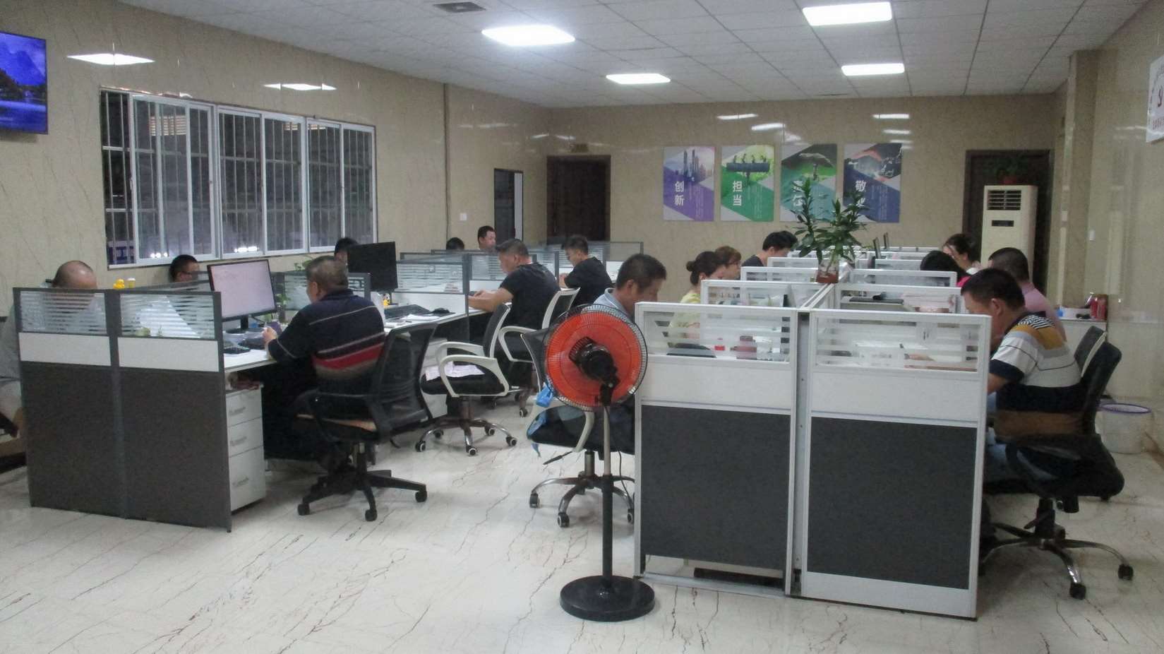 Chaozhou Binjiang Industrial Investment Co., Ltd. Water Bottle