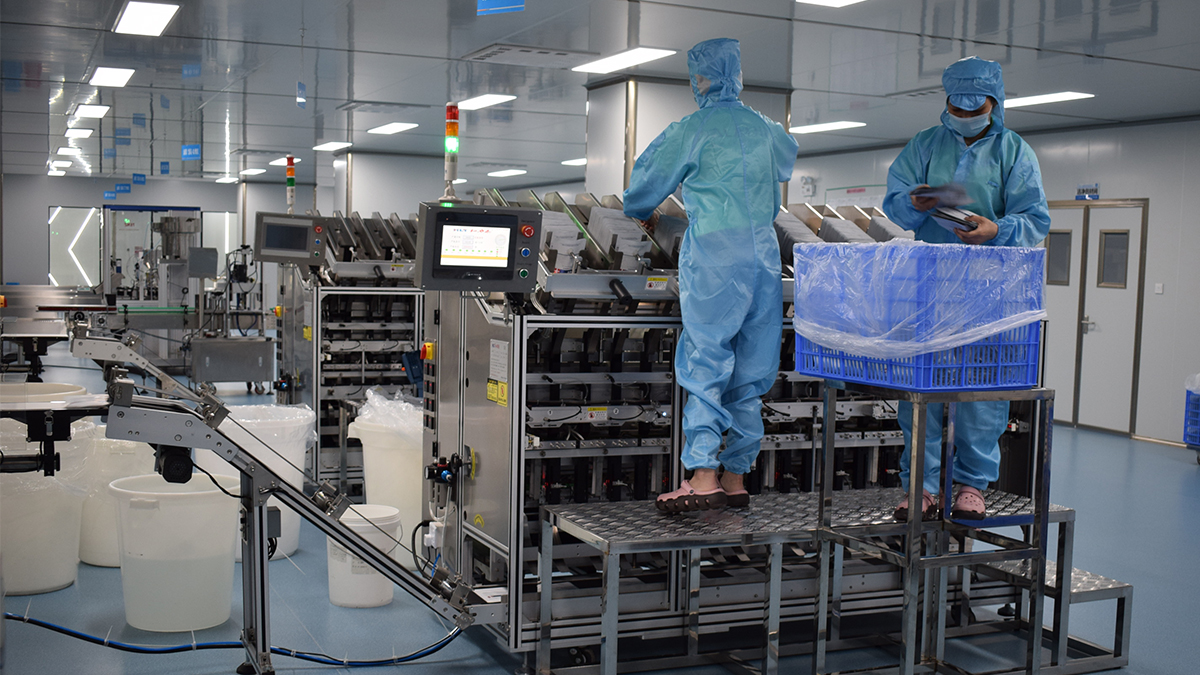 Foshan Yalaiyue Biotechnology Co., Ltd. Face Cream