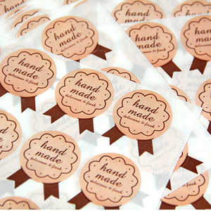 Custom Gift sticker labels for baking