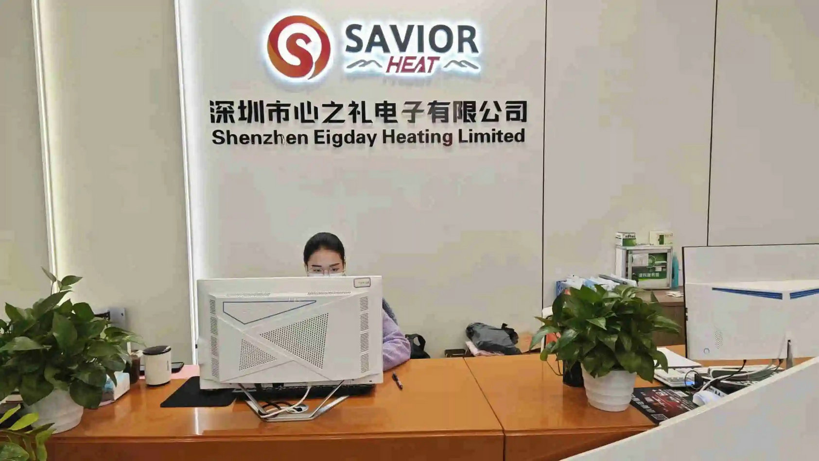 Shenzhen Eigday Heating Limited Heated Socks