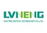 Jiangsu Lvneng Electrical Bicycle Technology Co., Ltd. logo