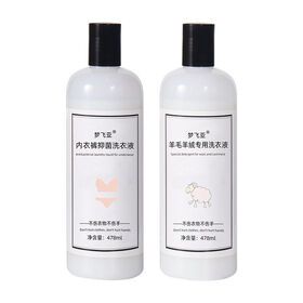 Manufacturer's own brand plant extract enzyme formula deep cleansing soap liquid underwear laundry liquid