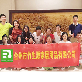 Taizhou Bamboo Resource Houseware Co., Ltd. paper cup