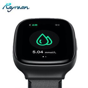 Original digital blood glucose monitor watch glucometer noninvasive blood glucose meter