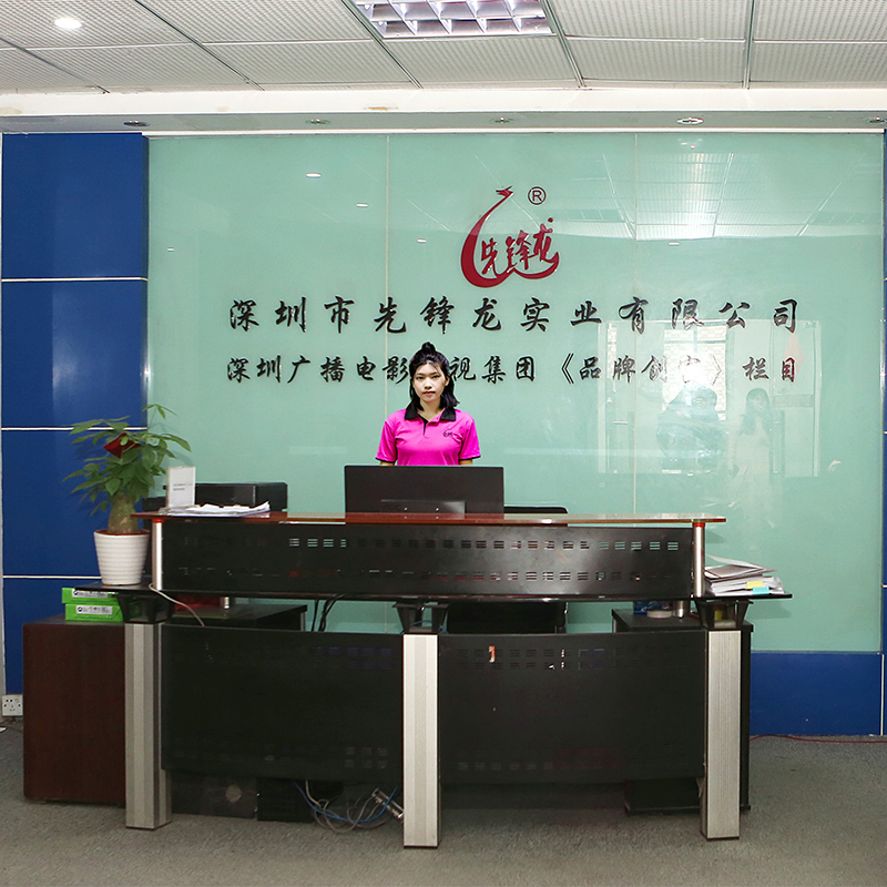 Shenzhen Xianfenglong Industrial Co.,Ltd Acrylic Box