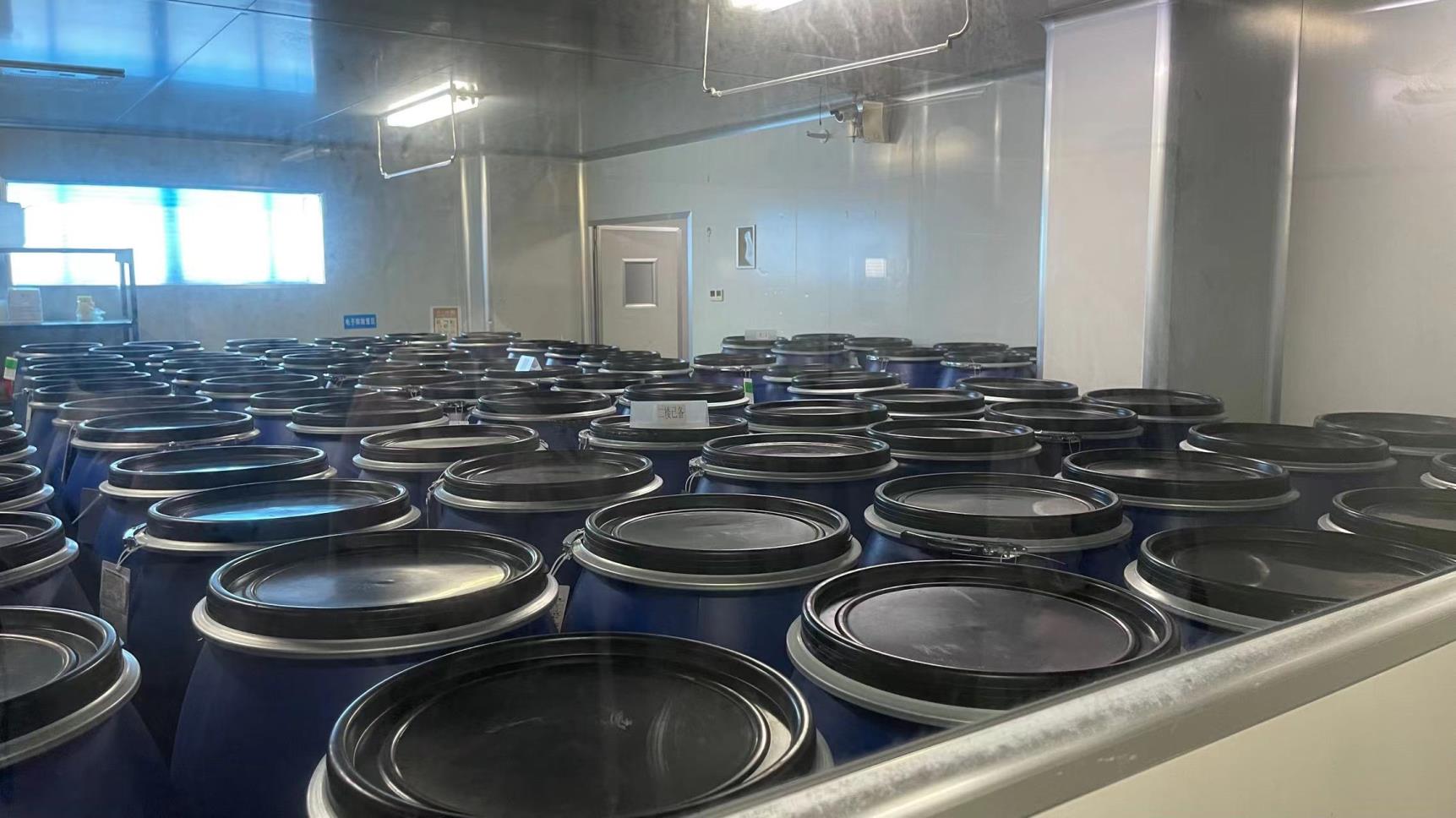 Guangzhou Beamarry Cosmetic Co., Ltd. Hair Conditioner