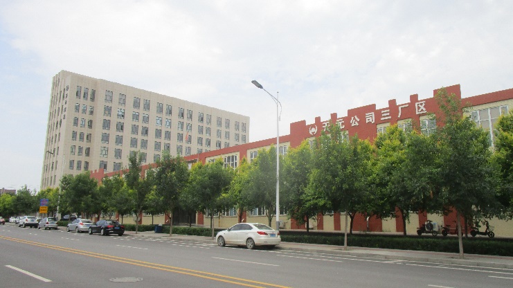 Huailai Tianyuan Special Type Glass Co., Ltd. factory image 6