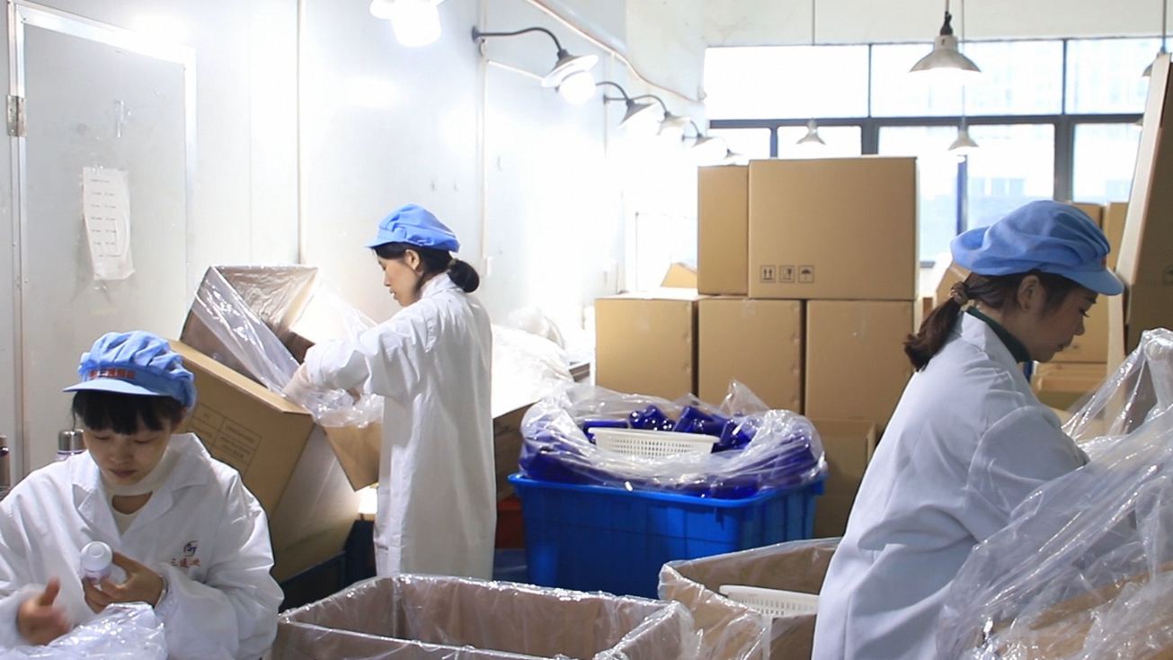 Zhejiang Santong Plastic Industry Co., Ltd. Trigger Sprayers