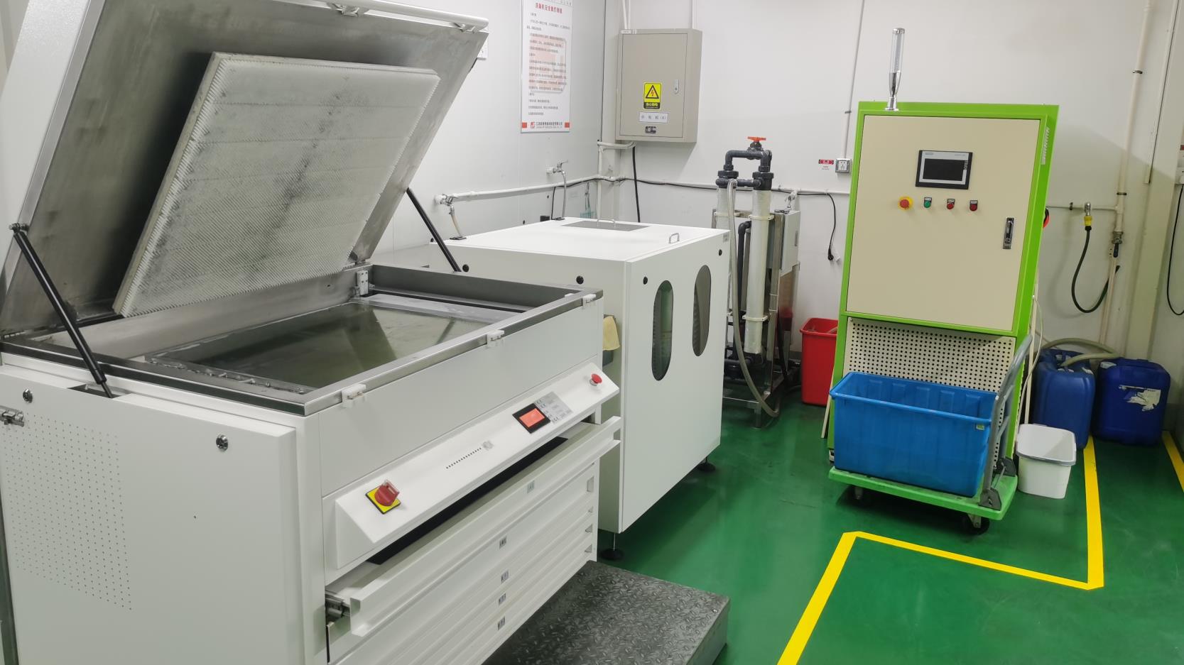 Jiangsu Huijinxuan Technology Co., Ltd. Paper stickers