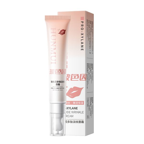 Hunmai Portable Lip Gloss and Lip Care Lipstick Polypeptide Lightening Lip Plumper