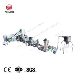 Water Ring Plastic PP PVC ABS BOPP Pelletizing Line Plastic Granulation Recycling Line