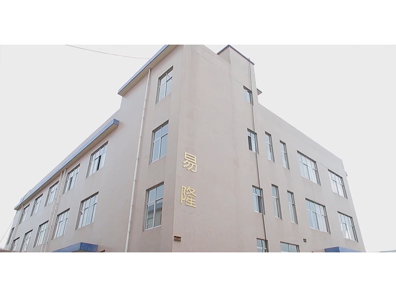 Ninghai Yilong Houseware Co., Ltd. Paper Straws