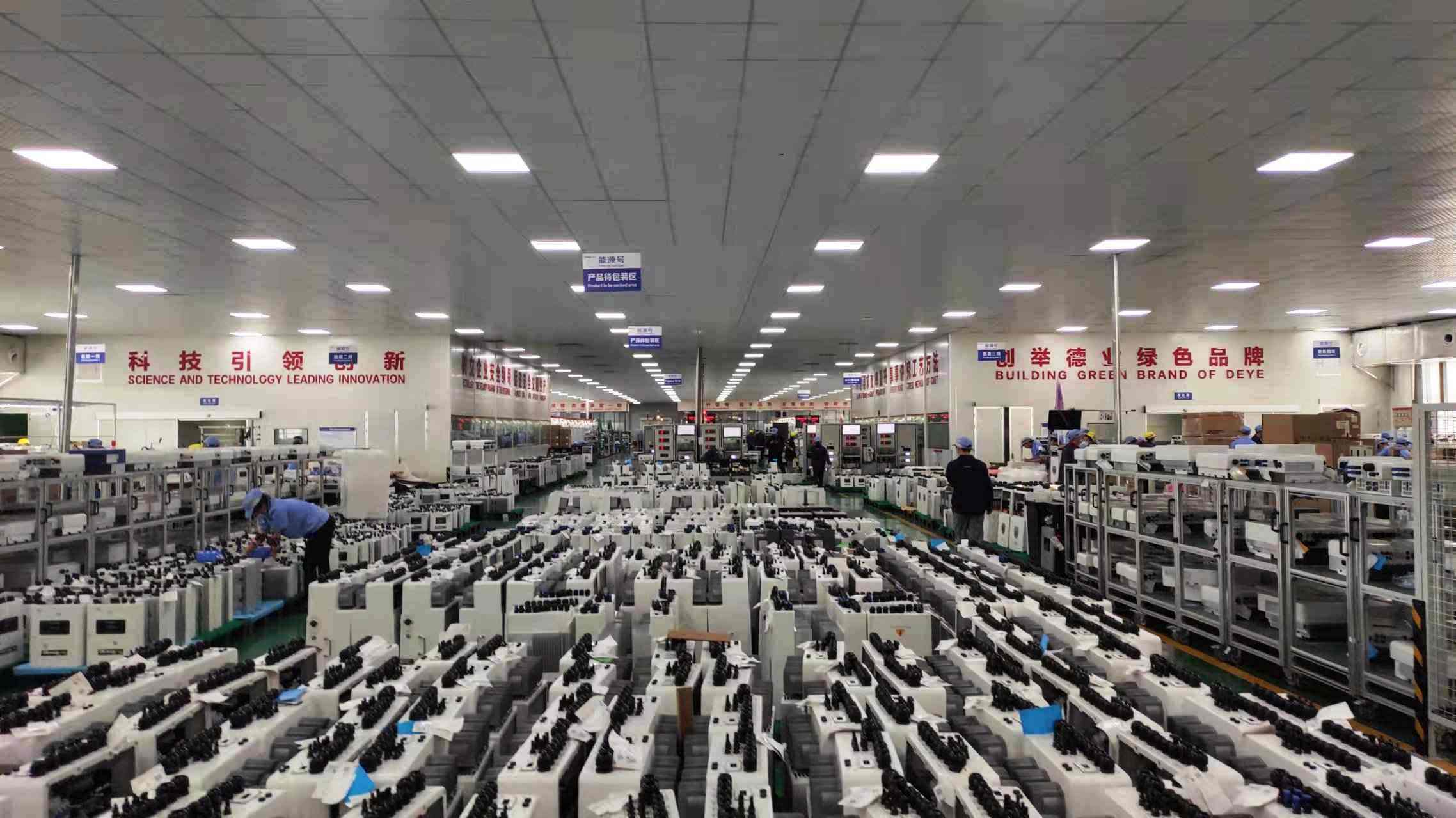 Xiamen Whaleflo Industry and Trade Co., Ltd. factory image 2