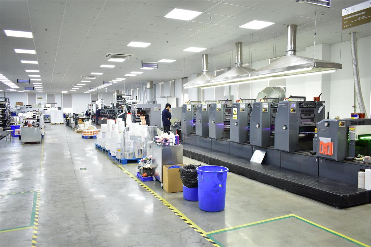 Shanghai Leibai Printing Co., Ltd. Anti-counterfeit labels