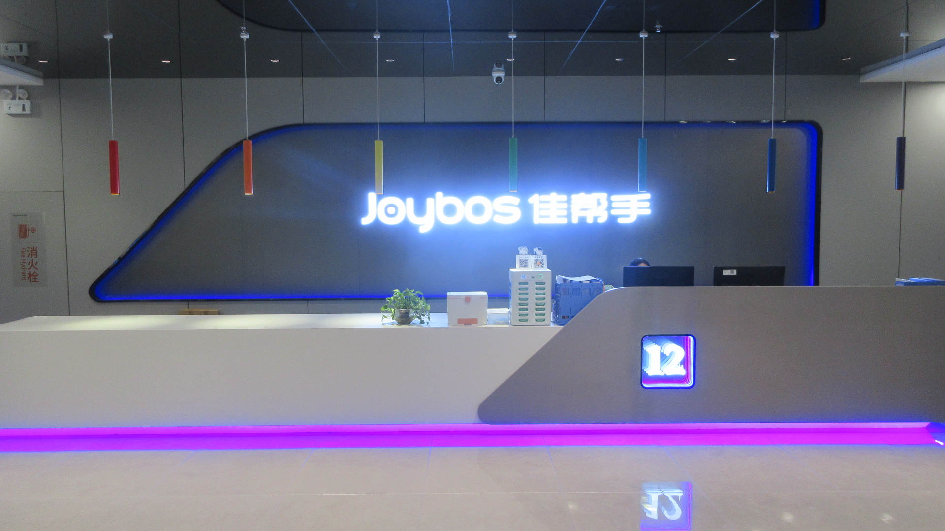 Xi'an Yun Jia Tian Hai Trade Co., Ltd. Mop