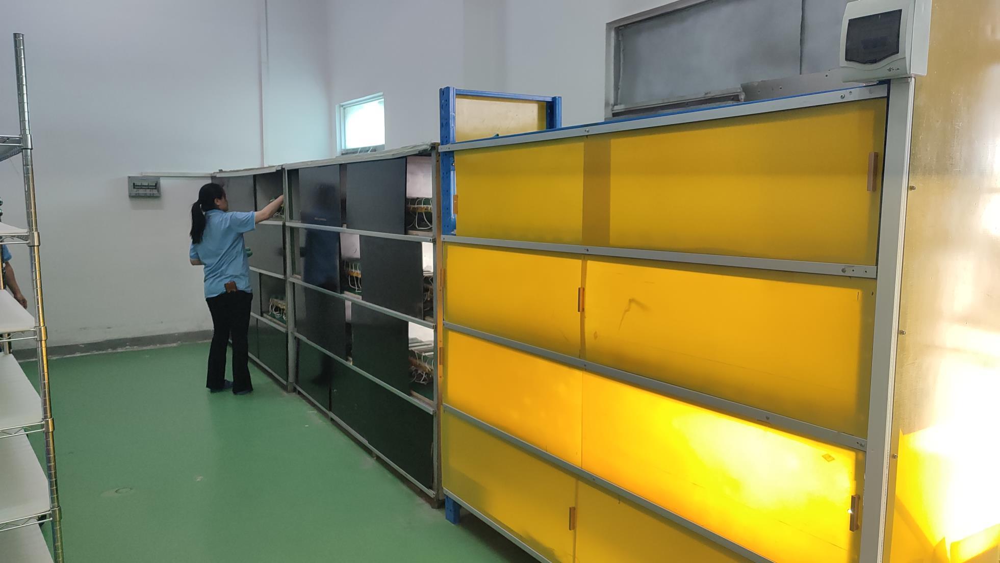 Beijing Minkoo Technology Co., Ltd. Diode Laser Machine