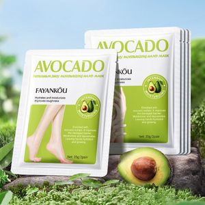Korean Avocado Petroleum Jelly Moisturizing Foot Mask For Dry Cracked Feet Hydrating Intensive Repairing Foot Mask Foot Spa Kit
