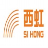 Yiwu Sihong Technology Co., Ltd. logo